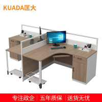 匡大办公桌 2.8米双人屏风卡位 KDT-FL688N-2