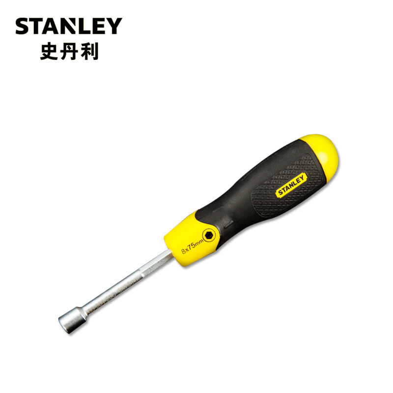 史丹利(STANLEY)双色柄螺帽螺丝批 10x75mm 65-985-23C