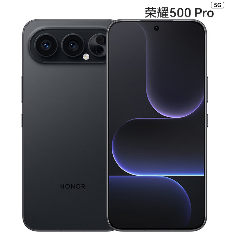 荣耀500 Pro 12GB+512GB 曜石黑 5G手机 骁龙8至尊 青海湖电池 5G AI 学生 拍照手机高清大图