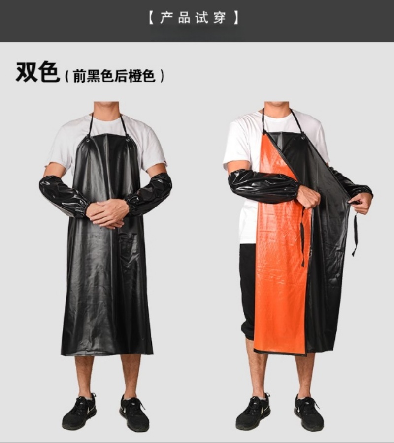 铁洋 PVC复合围裙 TY-WQ003 件高清大图