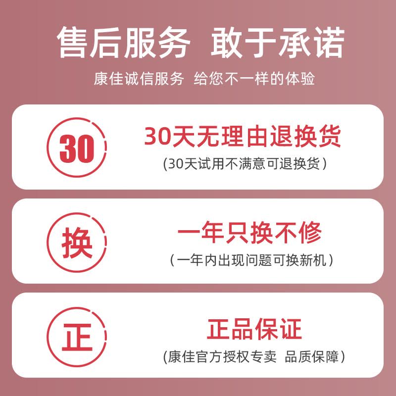 康佳挂烫机家用熨斗熨烫机蒸汽手持小型烫衣服熨烫机神器立式挂式图片