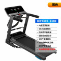 勒德威 新款K9 00蓝屏多功能 家用电动折叠健身跑步机 黑色
