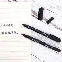 得力(deli)6824小双头记号笔黑色(单位:支)防水描线笔油性笔勾线笔马克笔