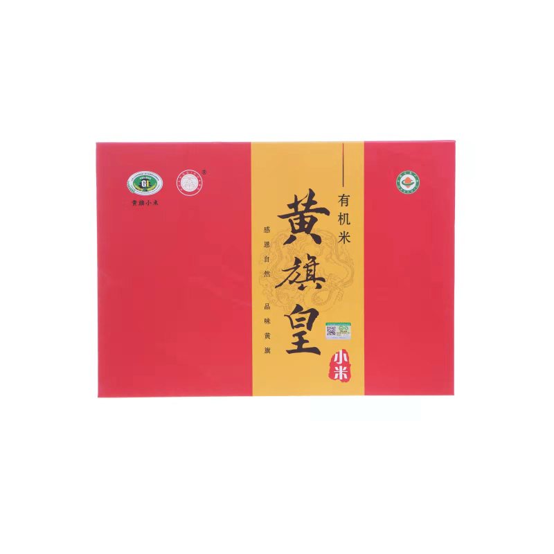 丰宁黄旗皇乡村振兴产品精选有机黄小米4斤高级礼盒装