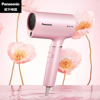 松下(Panasonic)电吹风机大功率高速大风力速干轻巧便携送老婆女友520情人节纳诺怡吹发护发 EH-MNA3E粉色