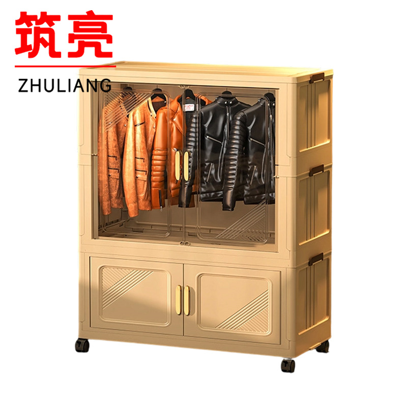 筑亮 收纳柜 ZD711 台高清大图