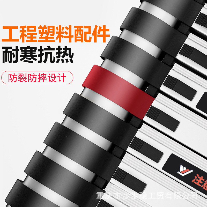 定制 伸缩梯 铝合金多功能折叠梯 可做人字梯2.5+2.5米 可做直梯5米 收缩后高度不大于1.3米(一把装)可定制