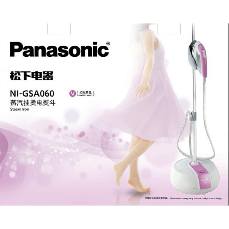 松下(Panasonic) 衣物护理机 NI-GSA060-A/V 挂烫机