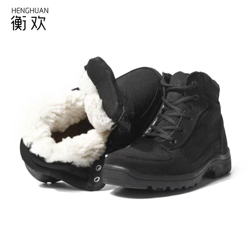 衡欢(HENGHUAN)轻便防寒靴羊毛棉靴 RZ-XZ06/双(40码)高清大图