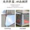 趣游帮 2门2窗轻奢露营帐篷 YC Y16plus 单位:个 货期3天