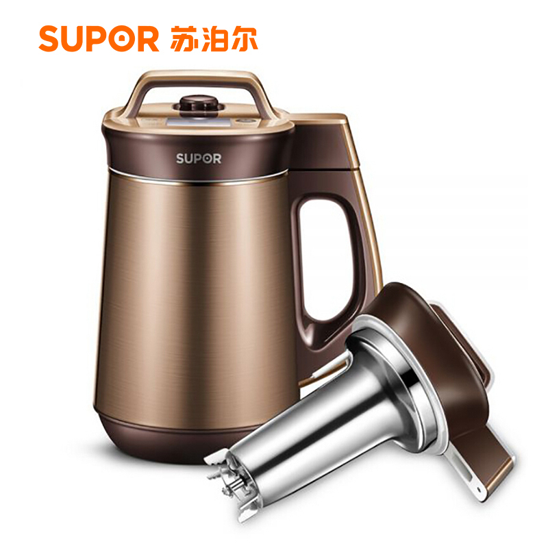 SUPOR/苏泊尔 DJ13B-P87豆浆机家用多功能加热免滤无渣破壁豆浆机