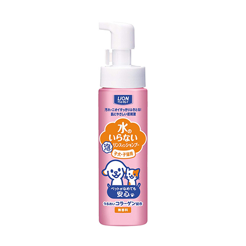 狮王(LION) 艾宠 幼猫幼犬用 免水洗 香波浴液 200ml