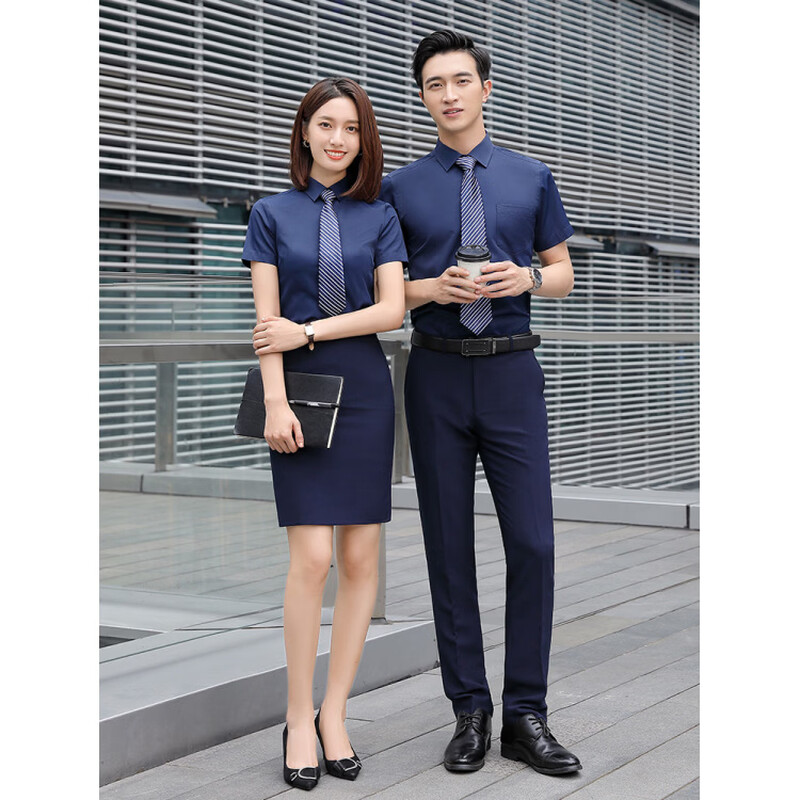 七匹狼 竹纤维工作服夏季工作服职业装 西裙女 宝蓝 S