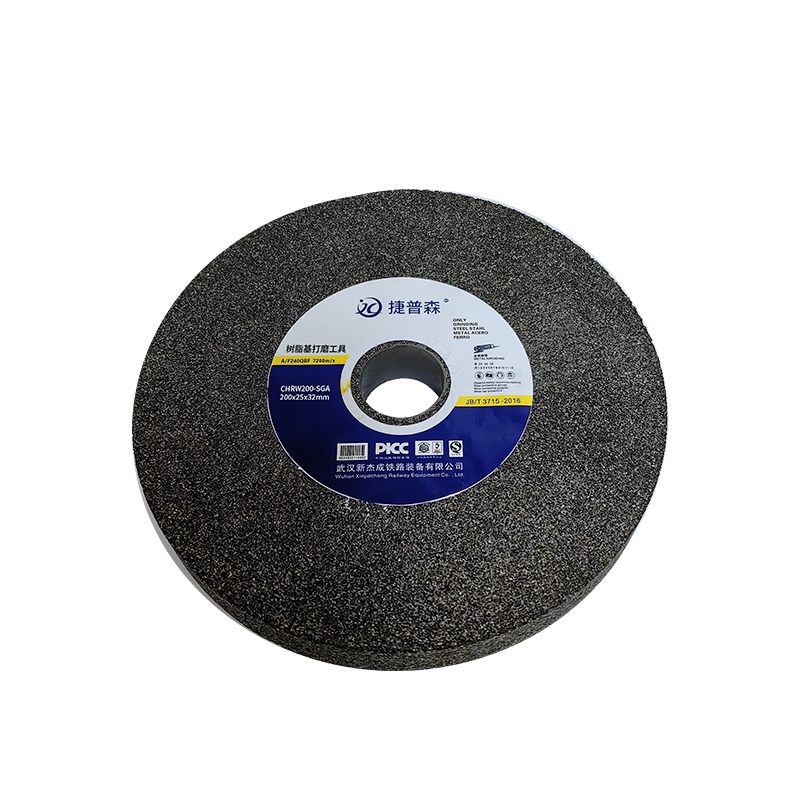 捷普森 树脂基打磨工具200x25x32mm高清大图