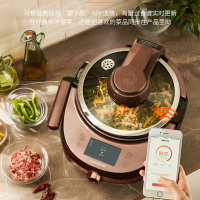 九阳J7S全自动炒菜机家用智能炒菜机器人锅炒做饭烹饪机懒人新品