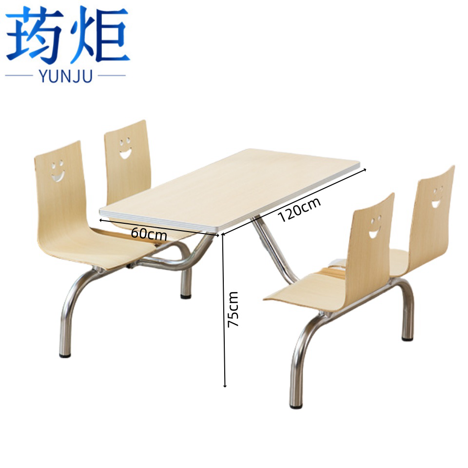 连体餐桌椅··*高清大图