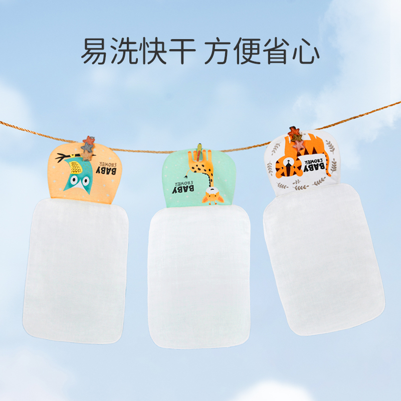 欧孕隔汗巾婴儿童纯棉幼儿园宝宝中大号夏季薄款吸汗巾全棉垫背巾