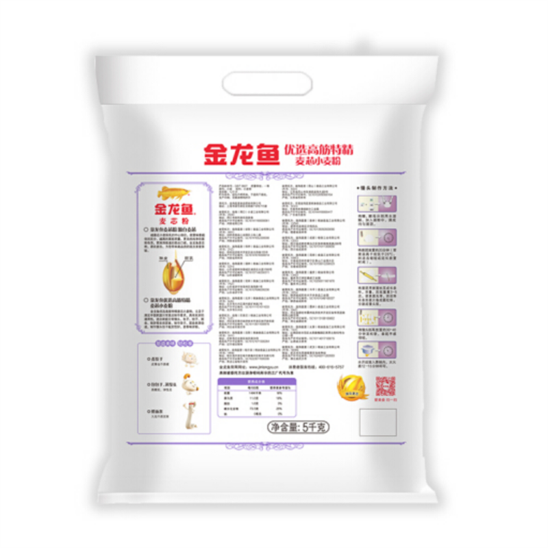 金龙鱼 面粉 高筋面粉 优选高筋特精麦芯小麦粉 5kg