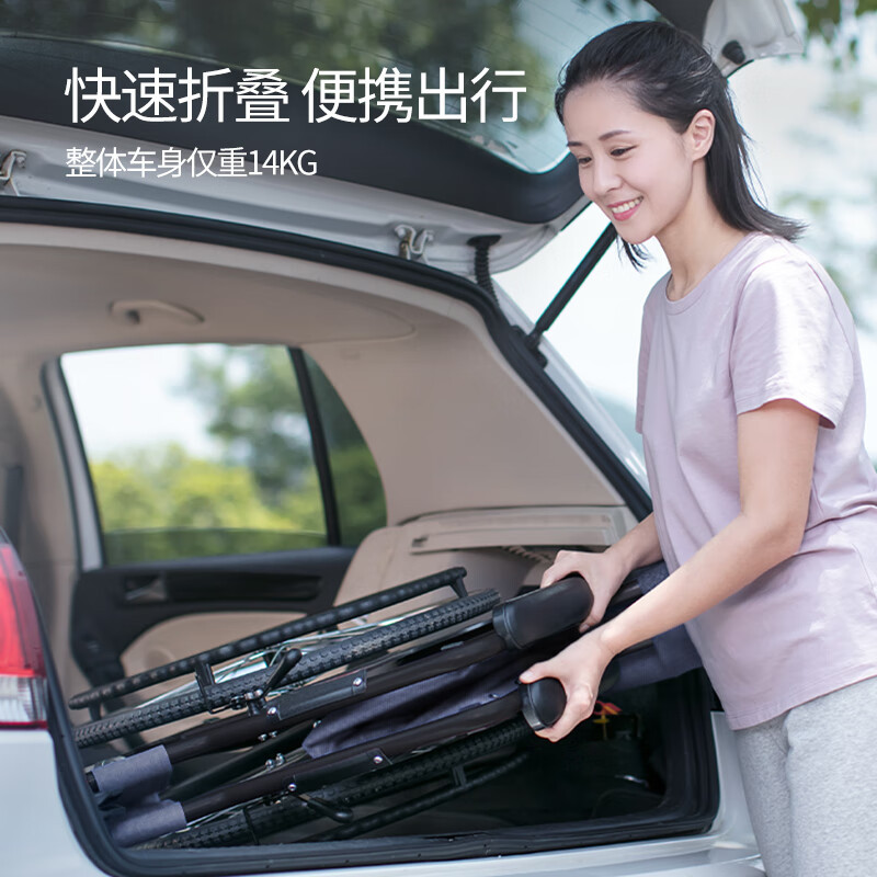 鱼跃轮椅车H051折叠老人轻便旅行手推车钢管免充气胎代步车/高清大图