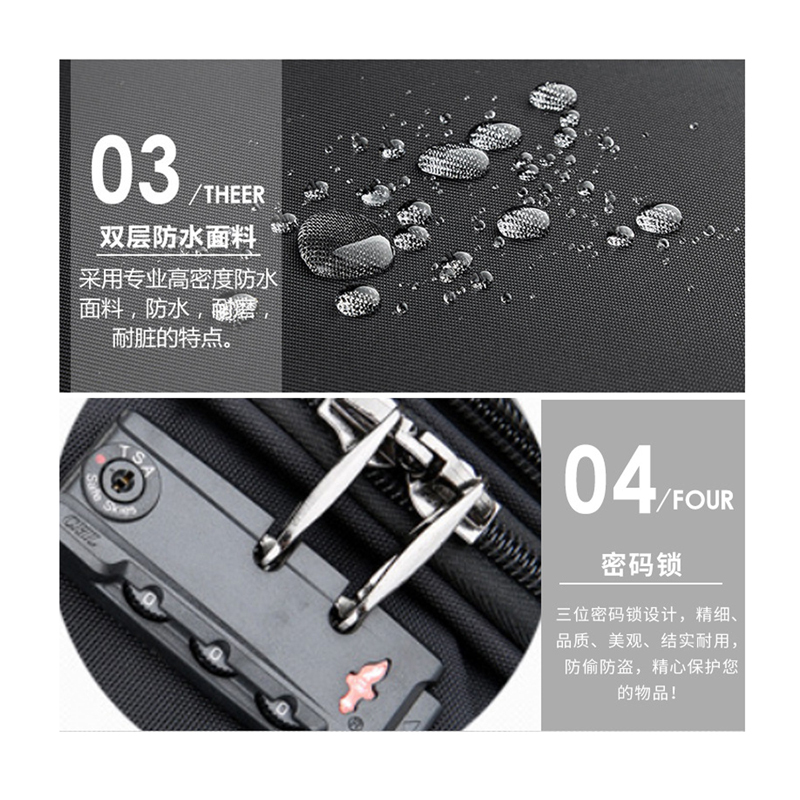万向轮拉杆箱 24寸牛津布拉杆箱 黑色610