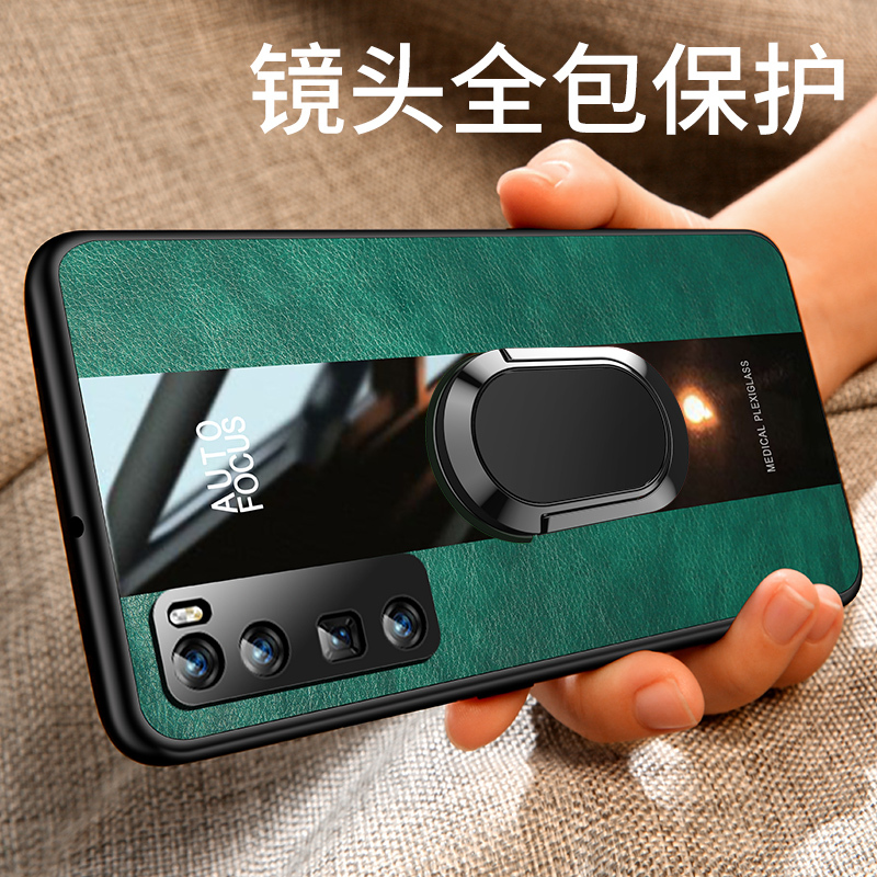 高铭华 华为nova7pro手机壳navo7SE保护套男款皮套huawei 华为Nova7[宝蓝]*带磁吸指环+送钢化膜