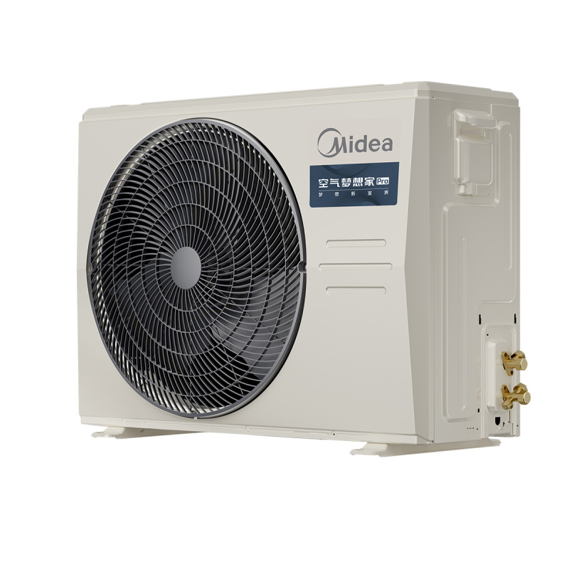 美的(midea)中央空调kfr-51t2w/bdn1-mx(1)报价_参数_图片_视频_怎么