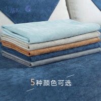 俏居(Choshome)家纺 防水沙发垫隔尿坐垫宠物防滑全盖全包万能套简约现代四季沙发巾罩
