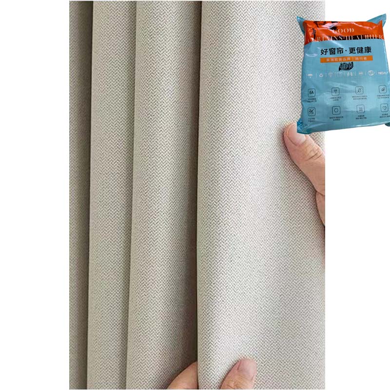 植巾 CL260 100*100cm 加厚涤纶窗帘（计价单位：米）多色高清大图