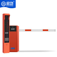 启功 QG-KB2ZG-J01道闸/伸缩门