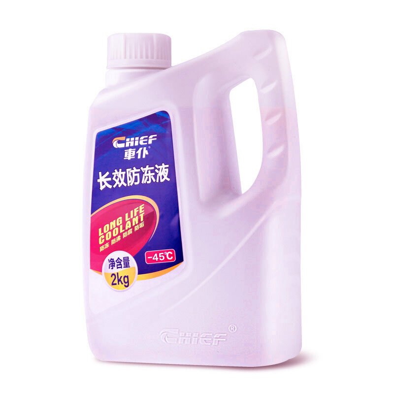 车仆防冻液汽车发动机冷却液水红色冷冻防高温四季通用水箱宝正品水箱防沸防垢补充液2kg-45℃度