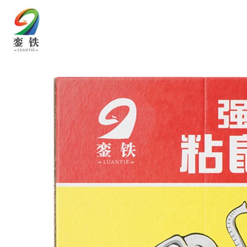 銮铁 粘鼠板 大号强力型 块高清大图