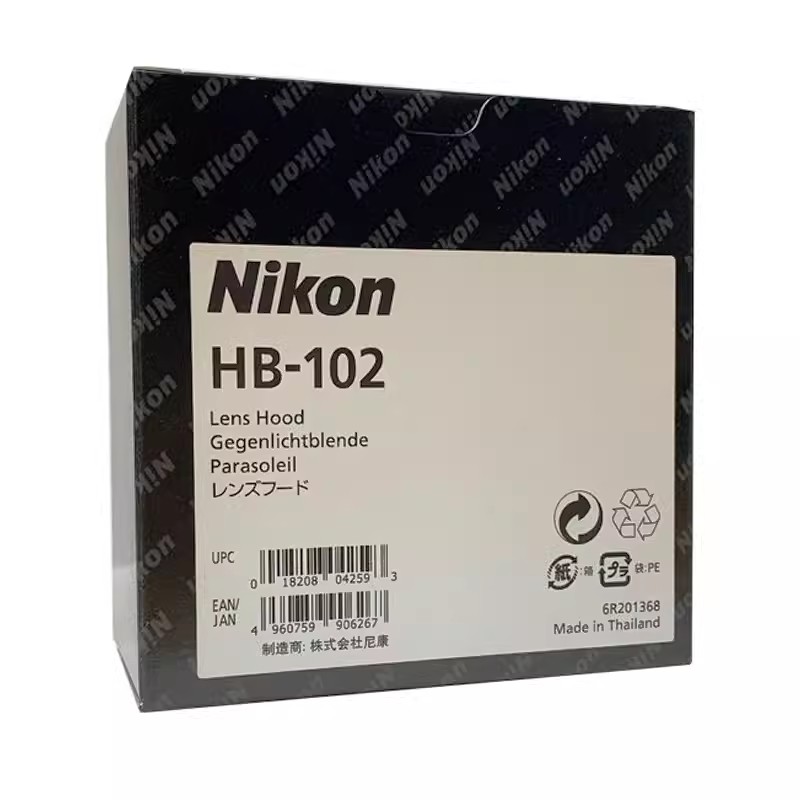 Nikon/尼康HB-102遮光罩 尼康Z24-120镜头遮光罩高清大图