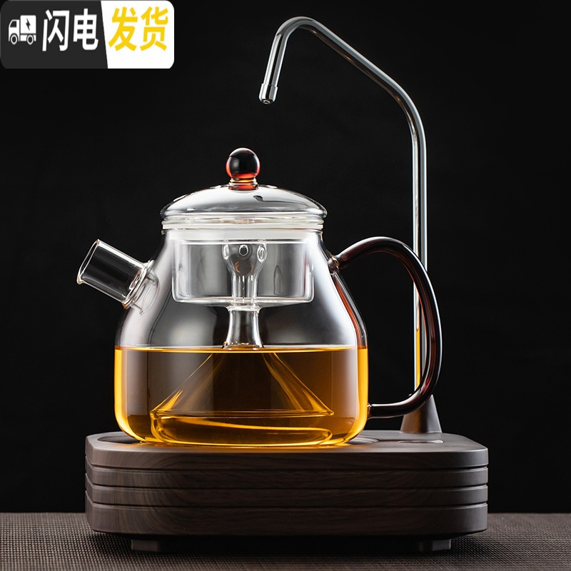 三维工匠玻璃煮茶壶全自动上水电陶炉煮茶套装耐热家用蒸汽煮茶器烧水茶炉 侧把壶[500]+抽水智能炉4杯茶具