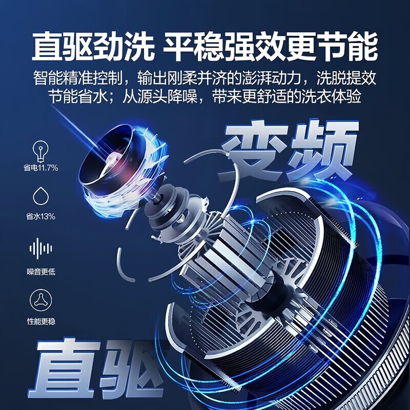 MB120V501DB高清大图