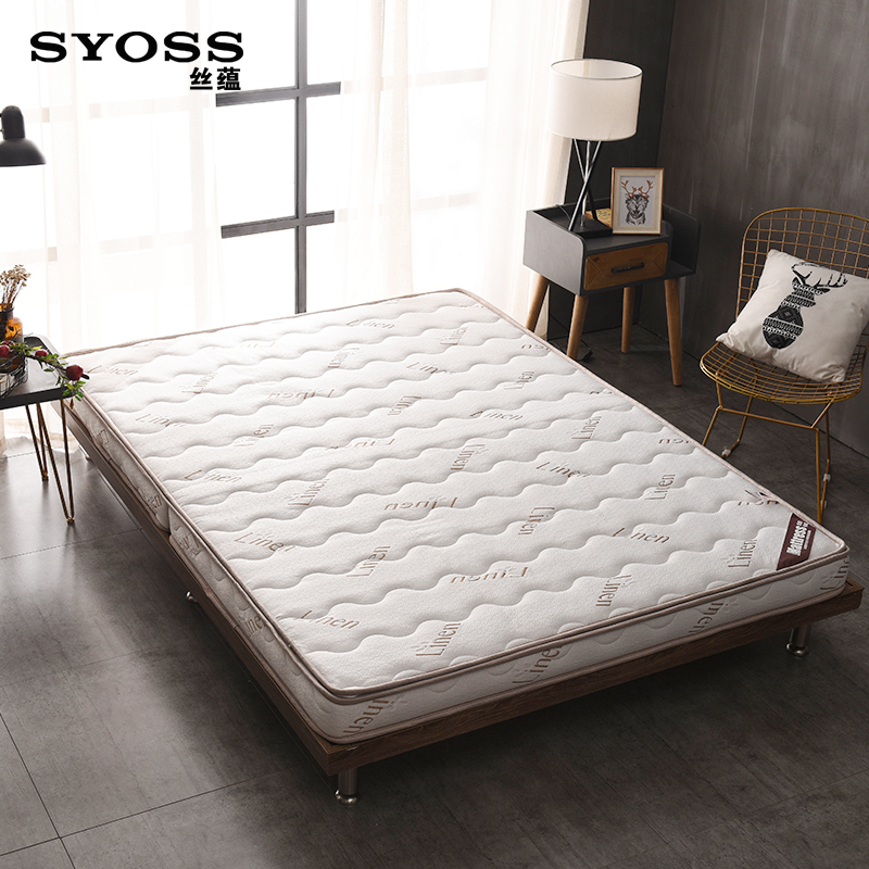 丝蕴(SYOSS)椰棕床垫小号90X200CM可折叠可脱卸床垫厚度7cm