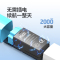 随身wifi无线wifi无线上网卡不限速无线流量4G路由器笔记本电脑家用宿舍网络车载wifi全网通随身携带上网神器纯流量