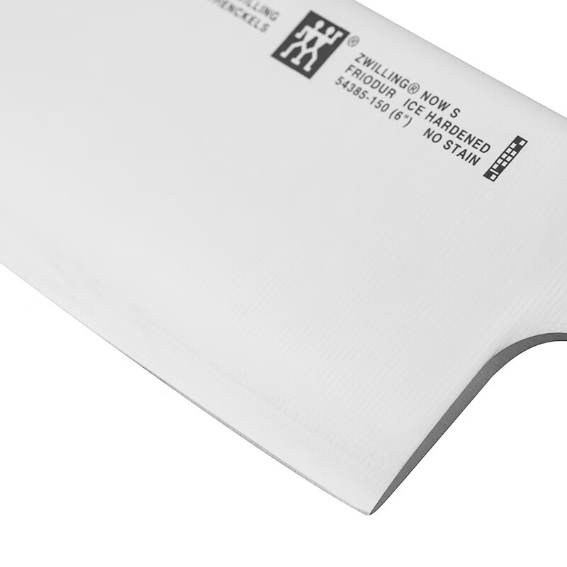 双立人 Now S中片刀砧板两件套 ZW-K201/54380-007-722高清大图