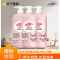 内衣洗衣液420ml/瓶*3瓶 内衣手洗专用洗衣液皂液儿童内衣女士内裤文胸清洗液去血渍内衣女士内裤文胸清洗液