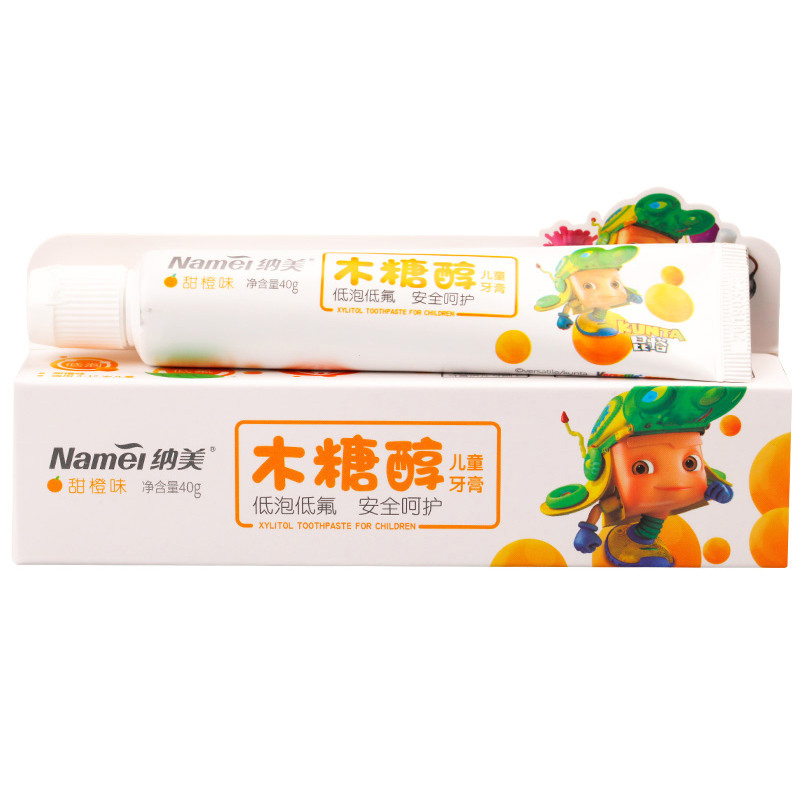 Namei 纳美 木糖醇儿童牙膏 甜橙味40g