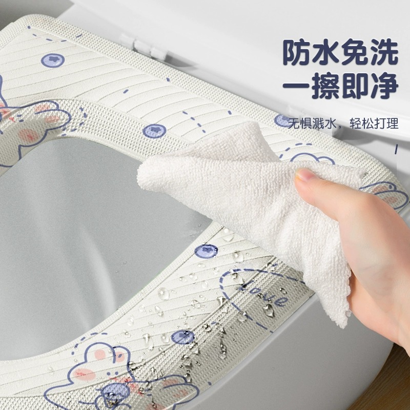 [补贴10%]防水免洗马桶坐垫夏季四季通用泡沫硅胶垫大号家用耐脏粘贴坐便套高清大图