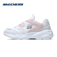 Skechers斯凯奇情侣鞋新款D'lites复古拼接熊猫鞋 休闲鞋88888129