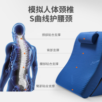 睡眠博士(AiSleep) 多功能大靠垫 记忆棉慢回弹护腰超大床靠 靠垫靠枕