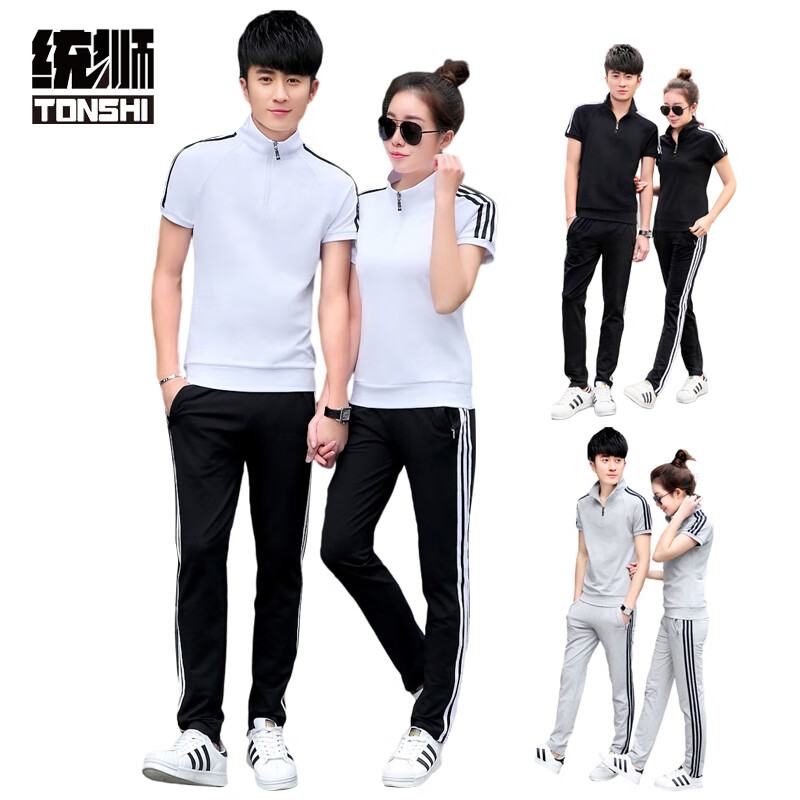 统狮男装运动套装 Y4 套 均色 均码