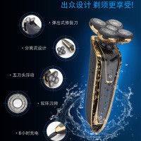智能5d多功能剃须刀纳丽雅电动男四合一五头剃光头五刀头剃头刮胡刀 单机标配+鬓发器+洗脸刷+剃须头
