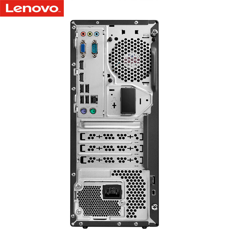 联想Think center E75商用套机 KMZT
