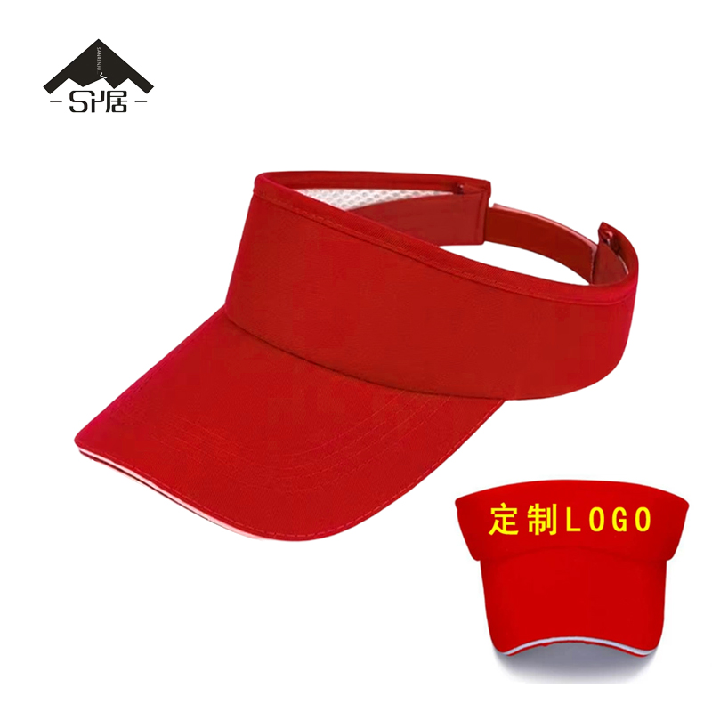 三人居 广告帽印字定制 SRJMZ001-3高清大图