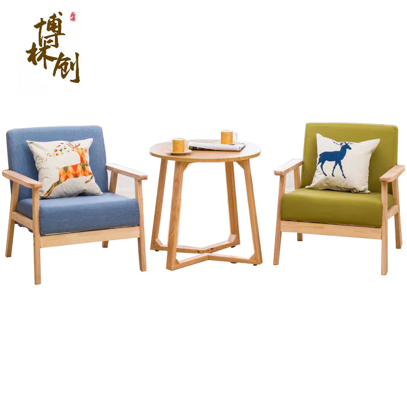 博林创 休闲桌椅组合 一桌二椅 /套高清大图