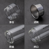 苏宁宜品双层玻璃杯男女士家用花茶杯茶叶杯子便携加厚水杯高档透明带盖茶水分离泡茶杯子350毫升泡茶大师