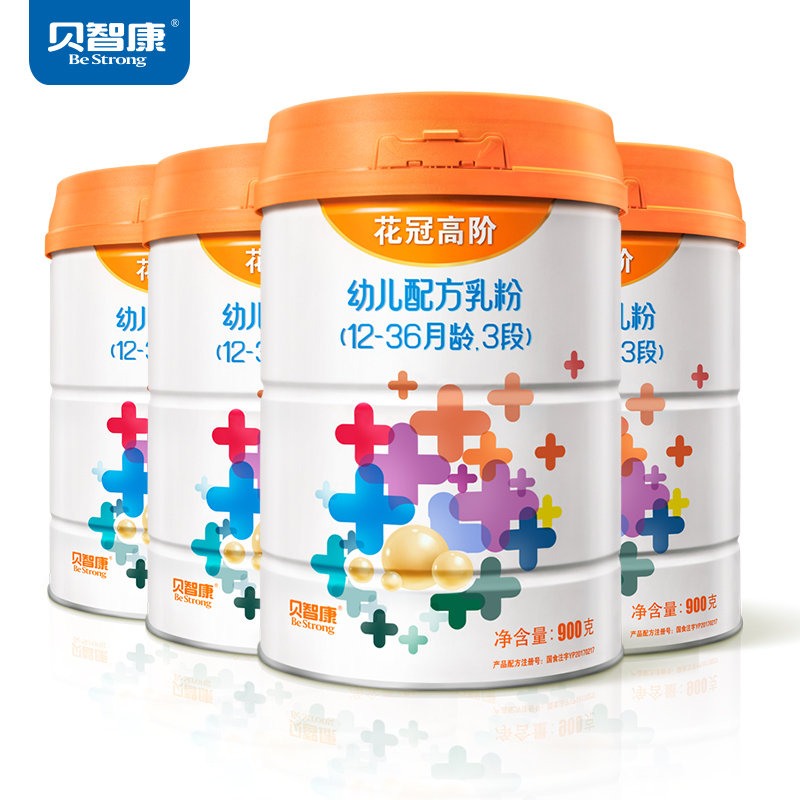 贝智康(bestrong)3段奶粉 贝智康 花冠高阶 3段配方乳粉900gx4罐12-36