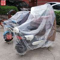 摩托车车衣车罩电动车车罩防雨罩盖车罩电动车防晒罩防雨罩布通用 收藏【耐晒耐冻防雨防雪防尘】 电小码【车长1.5米以下